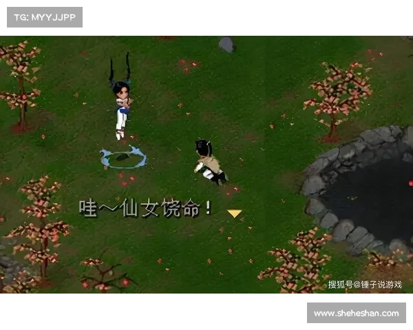 梦诛青云仙术攻略:御剑乘风,破阵斩妖 梦诛青云仙术攻略:御剑乘风,破阵斩妖