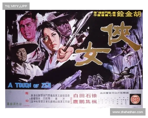 武侠绝色攻略秘籍:征服江湖侠女芳心 武侠绝色攻略秘籍:征服江湖侠女芳心