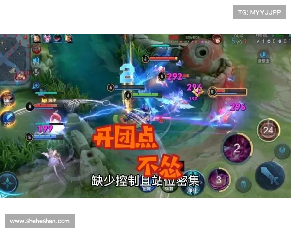 王者荣耀打团攻略 王者荣耀打团攻略