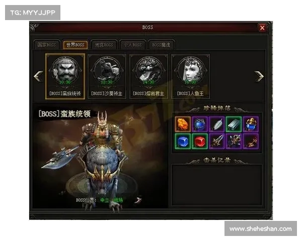 皇图射手攻略-皇图高爆版三职业:皇图射手进阶之钥:制霸战场攻略 皇图射手攻略-皇图高爆版三职业:皇图射手进阶之钥:制霸战场攻略
