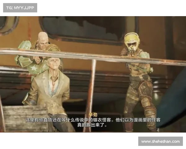 辐射4:探索武器前缀刷法,揭秘中心关键 辐射4:探索武器前缀刷法,揭秘中心关键