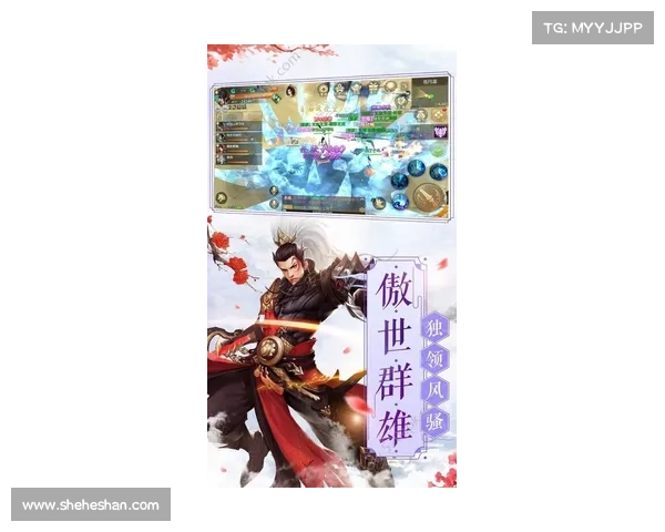 问情手游注册指南:一步步教你开启江湖之旅 问情手游注册指南:一步步教你开启江湖之旅
