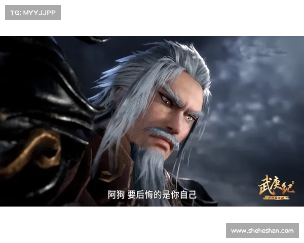 霹雳江湖——阵法参悟,破阵夺魁 霹雳江湖——阵法参悟,破阵夺魁