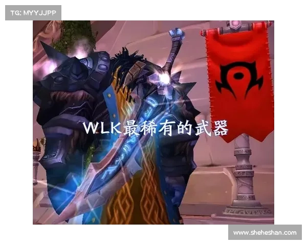 魔兽8.3武器开孔视频教学:解锁装备潜力 魔兽8.3武器开孔视频教学:解锁装备潜力
