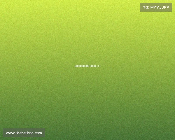 宁王说过电子竞技成绩 宁王评价uzi