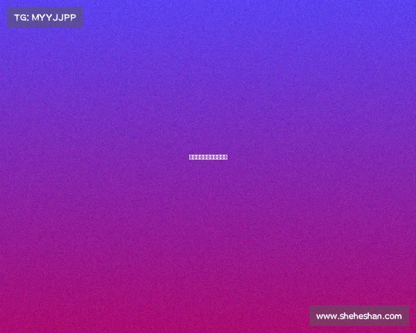 海南海口电竞学校在哪里