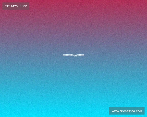 隐形眼镜电子竞技,rpg隐形眼镜价格 隐形眼镜电子竞技,rpg隐形眼镜价格